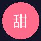 陈美娇用户头像