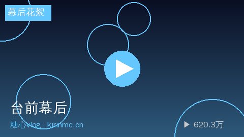 陈美娇 - 电影级打光技巧视频演示